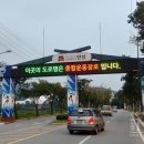 안성맞춤대로 이미지