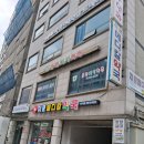 이문메디칼약국 이미지