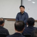 미소정한의원 이미지