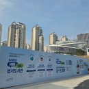 정보과학도서관 내 | 경기도서관 개관일 기본 정보 가본 후기