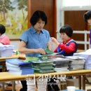 중곡제2동주민센터 이미지