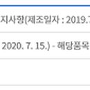 (주)디에이치지글로벌 이미지