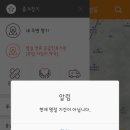 동동약국 이미지