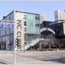 커낼워크 겨울동3 이미지