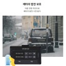 지에스김해삼방대로점 | 부산블랙박스 서구진구연제구금정구동래구남구 모닝 Z9900 설치 후기입니다.