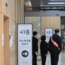 세인트웨딩샵 | 신도림 더세인트 웨딩 파노라마홀 하객 뷔페 후기