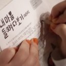 청연아카데미 이미지