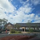 용한한의원 | [첫임신] 한의대생이 다녀온 경주 대추밭백한의원 | 예약, 효과, 비용, 유산한약