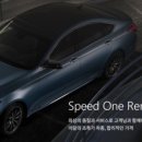 강남렌트카 이미지