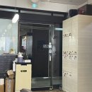 에스더헤어샵 | 남포동 : 에스더헤어(남포동 미용실)