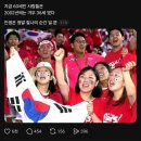 지금 60세인 사람들은 2002년에는 겨우 36세였다 인생은 찰나의 순간 일뿐.txt 이미지