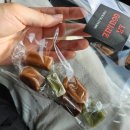 경명공원내야외화장실 | 프랑스여행 (주관적)후기