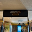 5분시네마 | 수원 인계동 실내 데이트 코스 추천 | 프라이빗 OTT 룸, 오티티시네마 수원인계점 후기