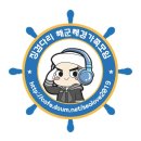 [국방뉴스] 제74주년 국군의 날 행사, 1일 계룡대에서 개최 이미지