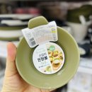 다이소광주첨단2지구점 이미지