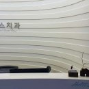 금강치과의원 이미지