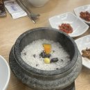 박가네 명가순두부 이미지