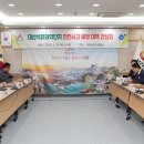 안전석유 이미지