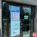 원골농원 이미지