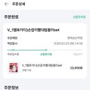 세븐일레븐 평택송탄역점 이미지