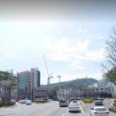 주식회사진성부동산중개법인 이미지