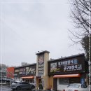 맛있는식당 이미지