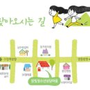 세류1 232 이미지