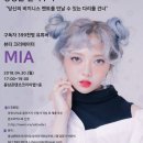 상상브릿지 이미지