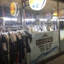 한신크린파크 이미지