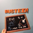 부천 방탈출 버스티드 경성 후기 사극 역사 방탈출_158