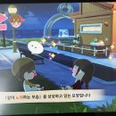 합천통닭집 | 5월아놀자
