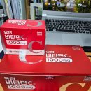 남진약국 이미지