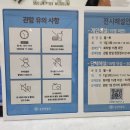 부산박물관 부산관2층 이미지
