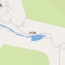 신대호 이미지