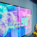 고대노래연습장 이미지