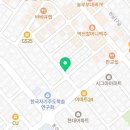 마방로10길 54-24 이미지