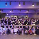 예일아카데미학원