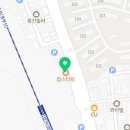 드디어 왔다 블챌