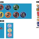 갤럭시당구클럽 이미지