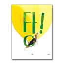 창작고래 이미지