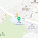 이석영뉴미디어도서관 4층 | [경기도 남양주시 이석영뉴미디어도서관] 2025년 2월 프로그램
