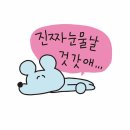 로터스학원 | 1 week 일과 🍳