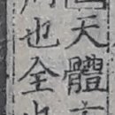 둥글원 이미지