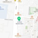 김규식한의원 네이버블로그