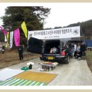 맹당 이미지