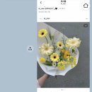 (주)올로 | [동대구역 꽃집] 르올로르플레르(leolor)ㅣ벌써 두번째 구매 내돈내산 후기 ♡ 감도 높은 꽃집 추천...