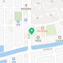 예감쪽갈비(대산점)