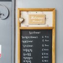 초이 수제비 이미지