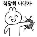 시화세차장 이미지