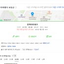 울산전하아이파크1단지아파트 이미지